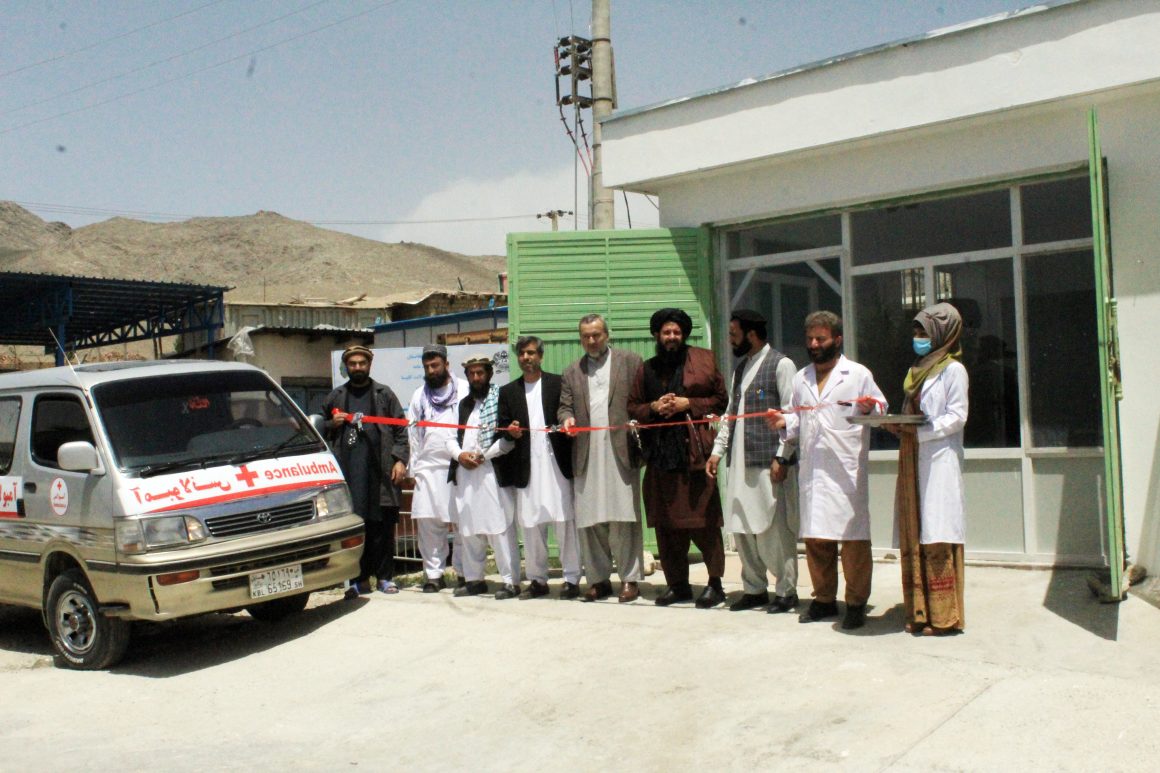 Provision of emergency and lifesaving health services for conflict affected and vulnerable communities in Kapisa and Parwan provinces of Afghanistan