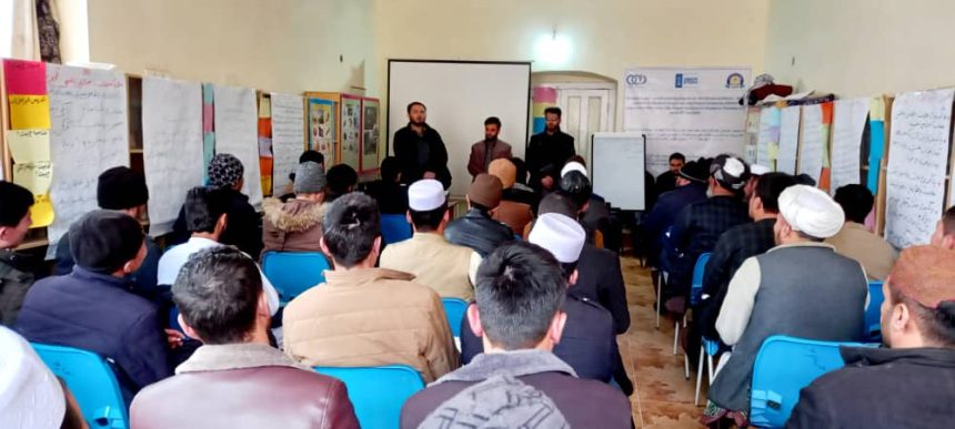 Bamyan, Jawzjan and Kandahar Project, UNESCO – Basic General Literacy (BGL)