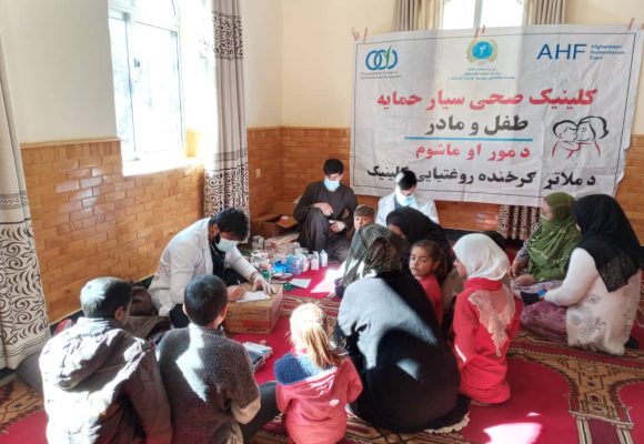 Provision of life saving health and nutrition services to remote and isolated communities in priority districts of Parwan and Takhar provinces