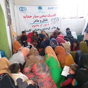 Provision of life saving health and nutrition services in hard-to-reach areas and isolated communities in priority districts of Panjsher province – OCHA/AHF